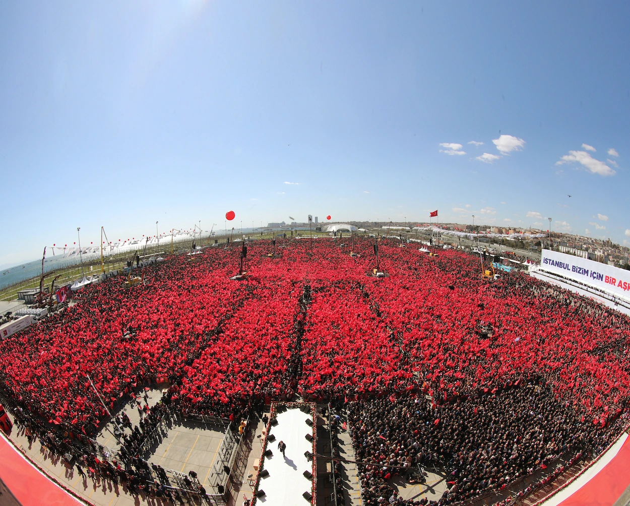 Presidency of the Republic of Türkiye