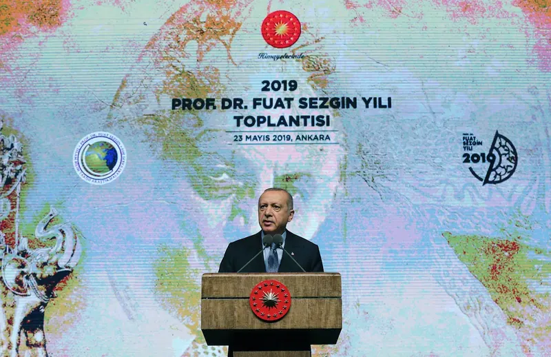 2019 Fuat Sezgin Year meeting