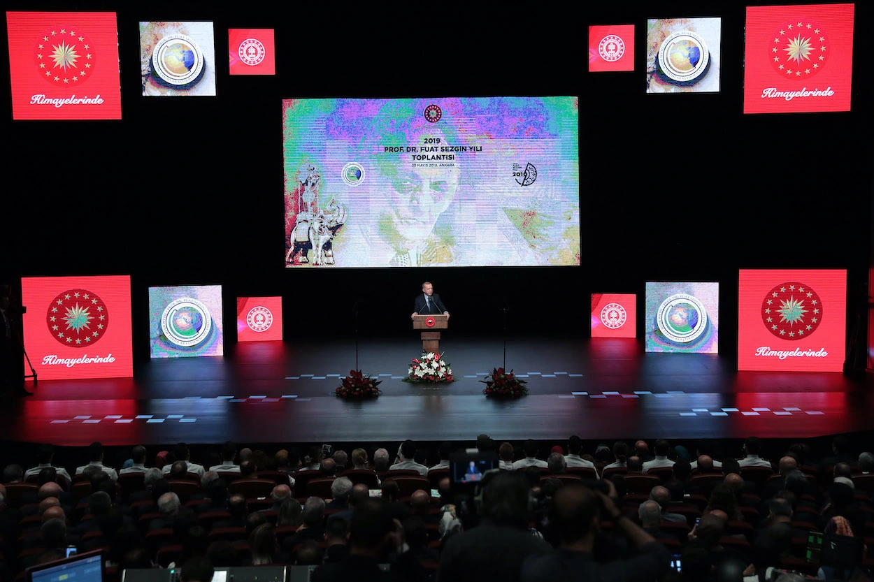 2019 Fuat Sezgin Year Meeting
