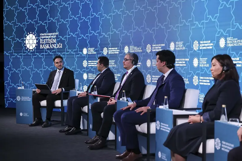 18–19 December 2025, Turkic States Forum on Combating Disinformation
