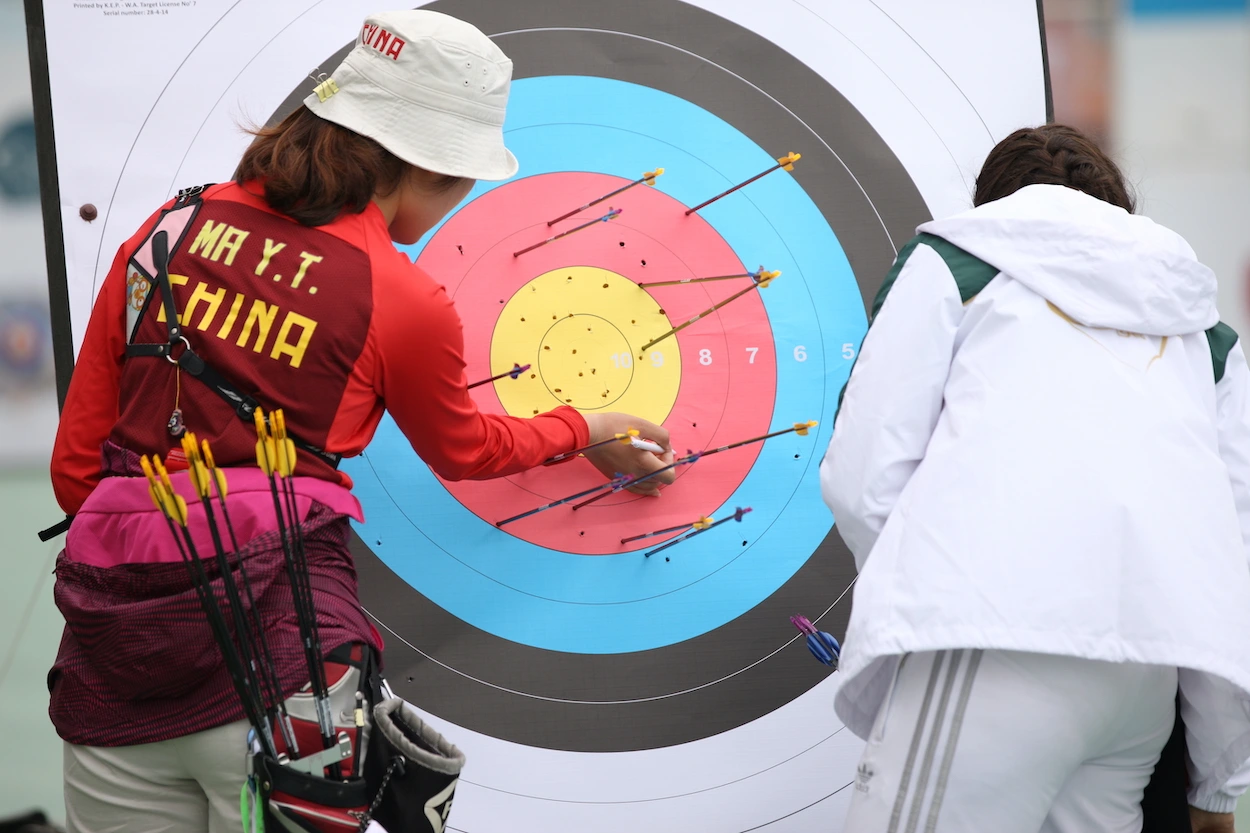 Okçular Vakfı (Archers' Foundation)